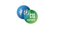our-customers-China Television System